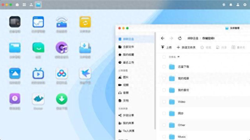 网页设计趋势：响应式网站模板引领新时代