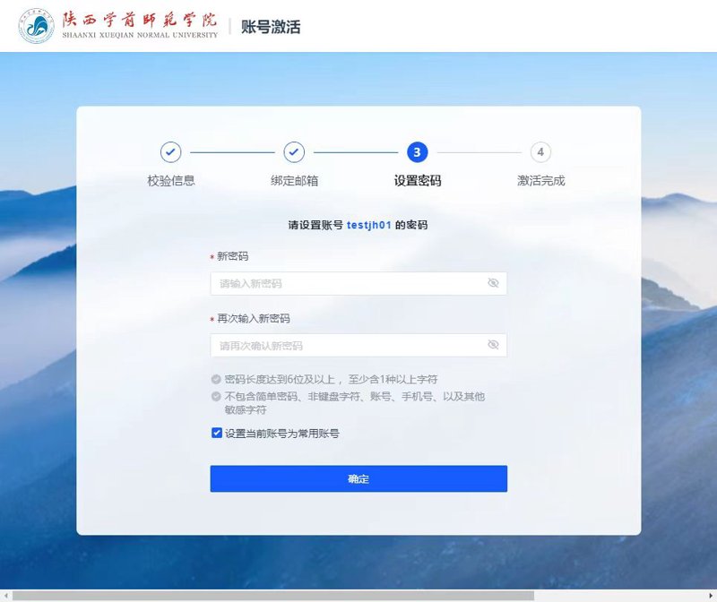 自适应网站源码：构建未来数字门户的不二之选